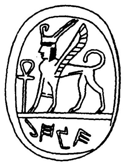 Seal, Samaria, Iron Age. After Keel and Uehlinger, Gods, Goddesses, and Images of God fig. 249.