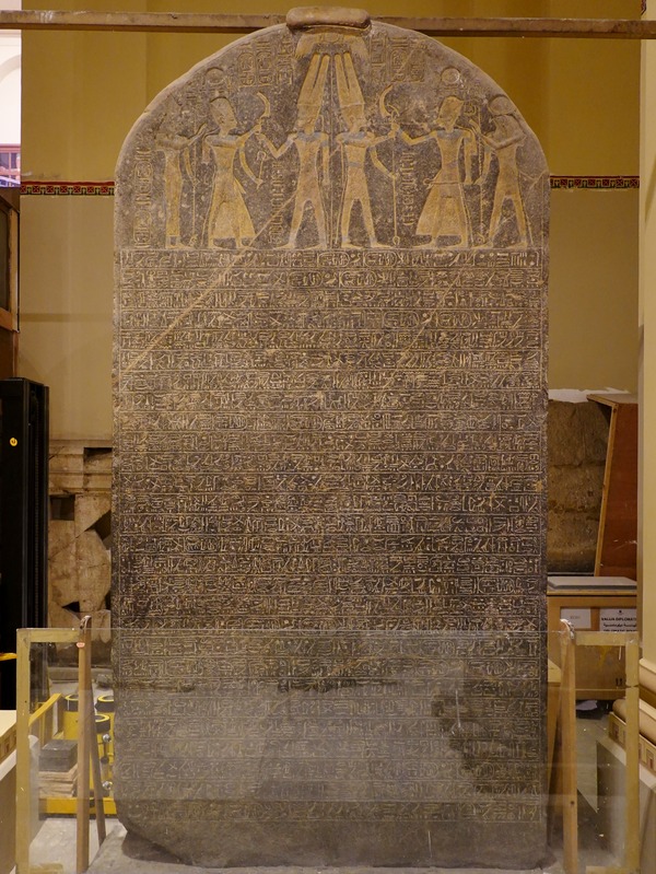 The Israel Stela. Photo by Olaf Tausch, CC By 3.0.