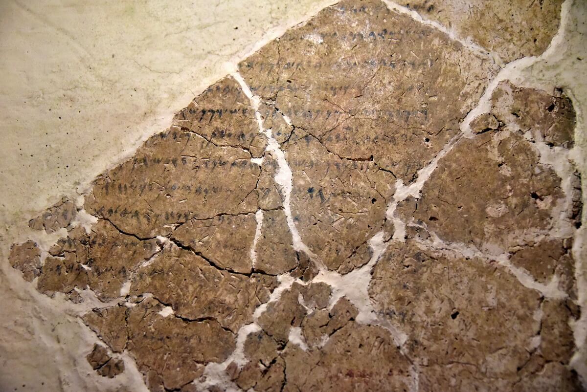 “Balaam Inscription” from Deir Alla. (Photo by Osama Shukir Muhamme Amin)