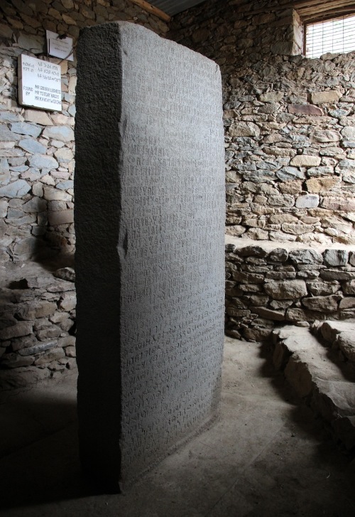 The Ezana Inscription. Photo by Sailko / Wikimedia, CC BY 3.0