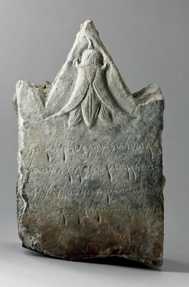 Fig. 3: Stela recovered in 1997 from the wreckage of the ship Magenta which exploded in the harbor of Toulon in 1875, already published as CIS I.1077 thanks to a squeeze made prior to the explosion. Mission Sainte-Marie no458 / Fouille du Magenta MGS 258 (Paris, Louvre AO 31158 ©2025 Musée du Louvre), see also the on-line catalog. 