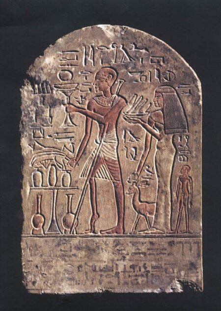 Stela of the doorkeeper Roma depicting him and his family making offerings to the goddess Astarte. Roma has a cane, and one leg which appears atrophied.