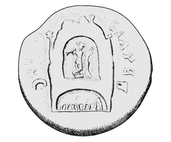 Coin of Caesarea Philippi under Elagabalus, 3rd century CE. Drawn by Sapir Haad.