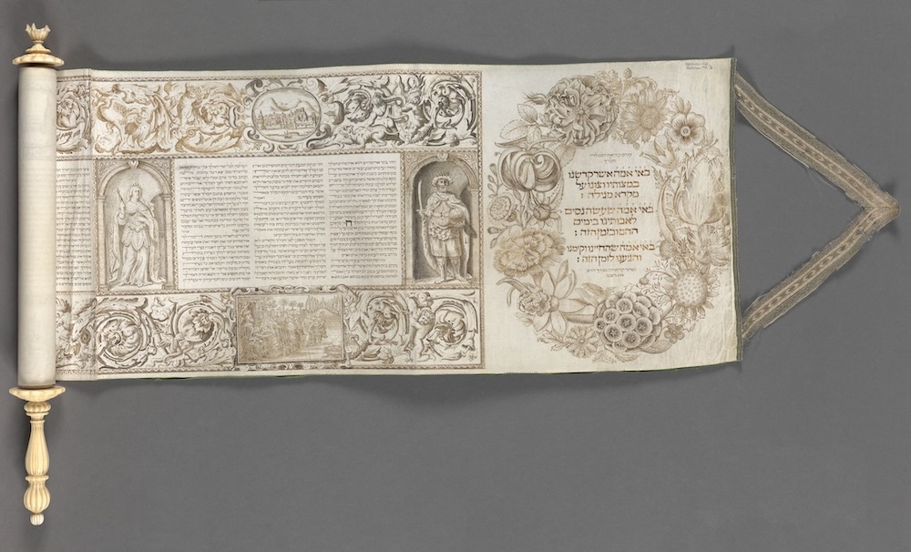 Megillah: Scroll of the Book of Esther, copied and illustrated by Raphael Montalto, ca. 1686. Spencer Collection, New York Public Library. Public Domain.