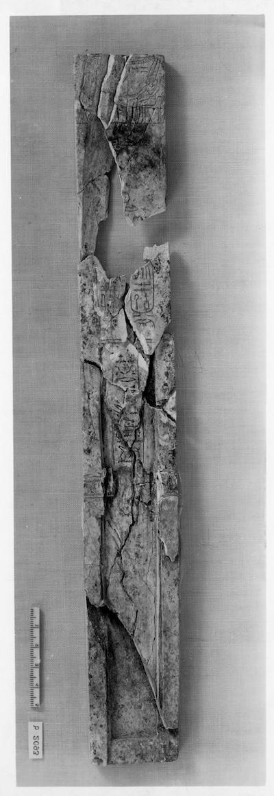 Ivory pen case with cartouche of Ramses III. Image courtesy of Eric H. Cline.