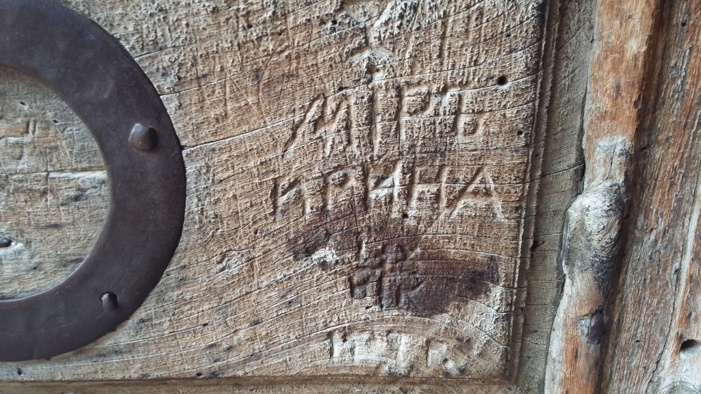 Russian pilgrim's graffito on the doors of the Holy Sepulchre church.