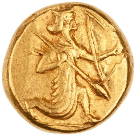Fig. 2: Daric with obverse type depicting the Persian king, minted at Sardis, 4th cen. BCE. Gold; 8.41 g. American Numismatic Society 1967.152.581. Public domain image from the American Numismatic Society.