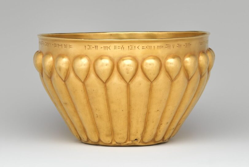 Fig. 8: Fluted bowl inscribed in Old Persian, Elamite and Akkadian, c. 6th–5th cen. BCE. Gold; H. 11.1 cm; Diam. 18.4 cm. Metropolitan Museum of Art 54.3.1. Public domain image from the Metropolitan Museum of Art.