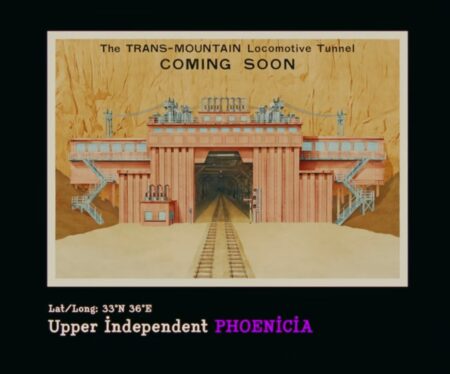 Rendering of “The Trans-Mountain Locomotive Tunnel” in the “Territory of His Majesty the 7th King of Lower Western Independent Phoenicia”. Still image from The Phoenician Scheme (2025), directed by Wes Anderson. Courtesy of Focus Features.