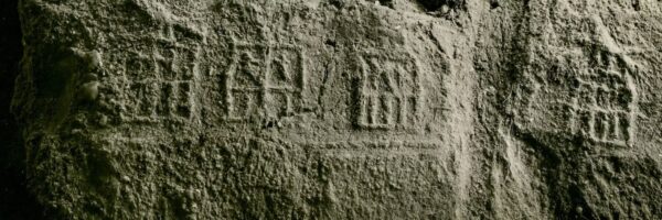 Kelly_Fig3 Close-up of a seal impression on a mudstopper from Saqqara tomb S3503 with serekhs (rectangular symbols that were used to frame an Egyptian king’s name in the Early Dynastic period). Courtesy of the Egypt Exploration Society; used with permission from the author.