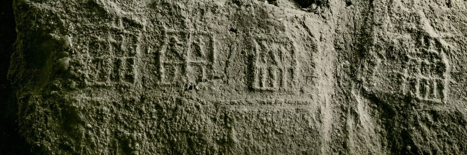 Close-up of a seal impression on a mudstopper from Saqqara tomb S3503 with serekhs (rectangular symbols that were used to frame an Egyptian king’s name in the Early Dynastic period). Courtesy of the Egypt Exploration Society; used with permission from the author.