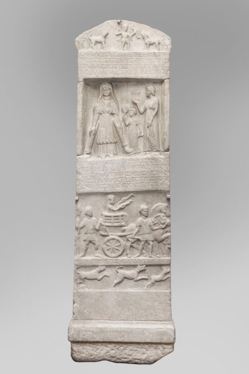 Funerary Stele of Iulia. 2nd century CE. Burgas, Regional Historical Museum, 521.