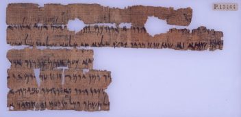 Passover Letter, P. Berlin 13464. © SMB Ägyptisches Museum und Papyrussammlung. CC By-NC-SA https://elephantine.smb.museum/objects/object.php?o=100463