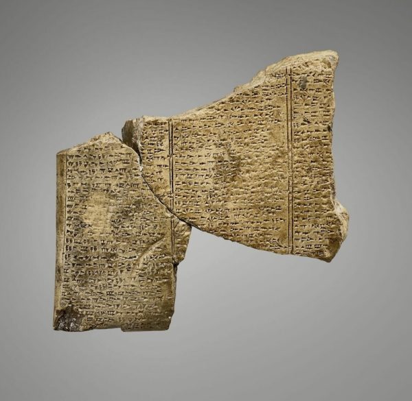 A Tablet from the Ugaritic Baʿal Cycle, from Ras Shamra. Louvre AO 16641, AO 16642. © 2024 GrandPalaisRmn (musée du Louvre) / Adrien Didierjean.