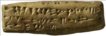 Ugaritic alphabetic tablet https://mnamon.sns.it/index.php?page=Esempi&id=30&lang=en