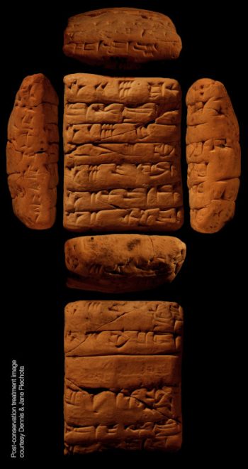 Administrative tablet - https://cdli.earth/artifacts/499721 © National Museum of Iraq